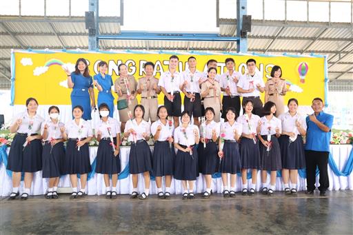 congrats (161)