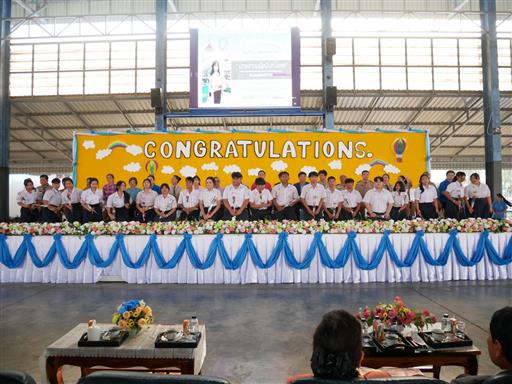 congrats (28)