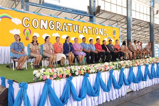congrats (339)