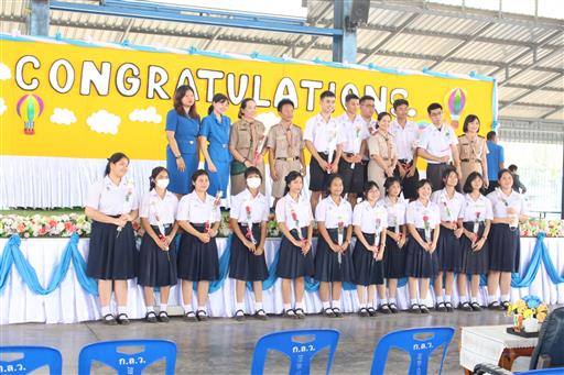 congrats (47)