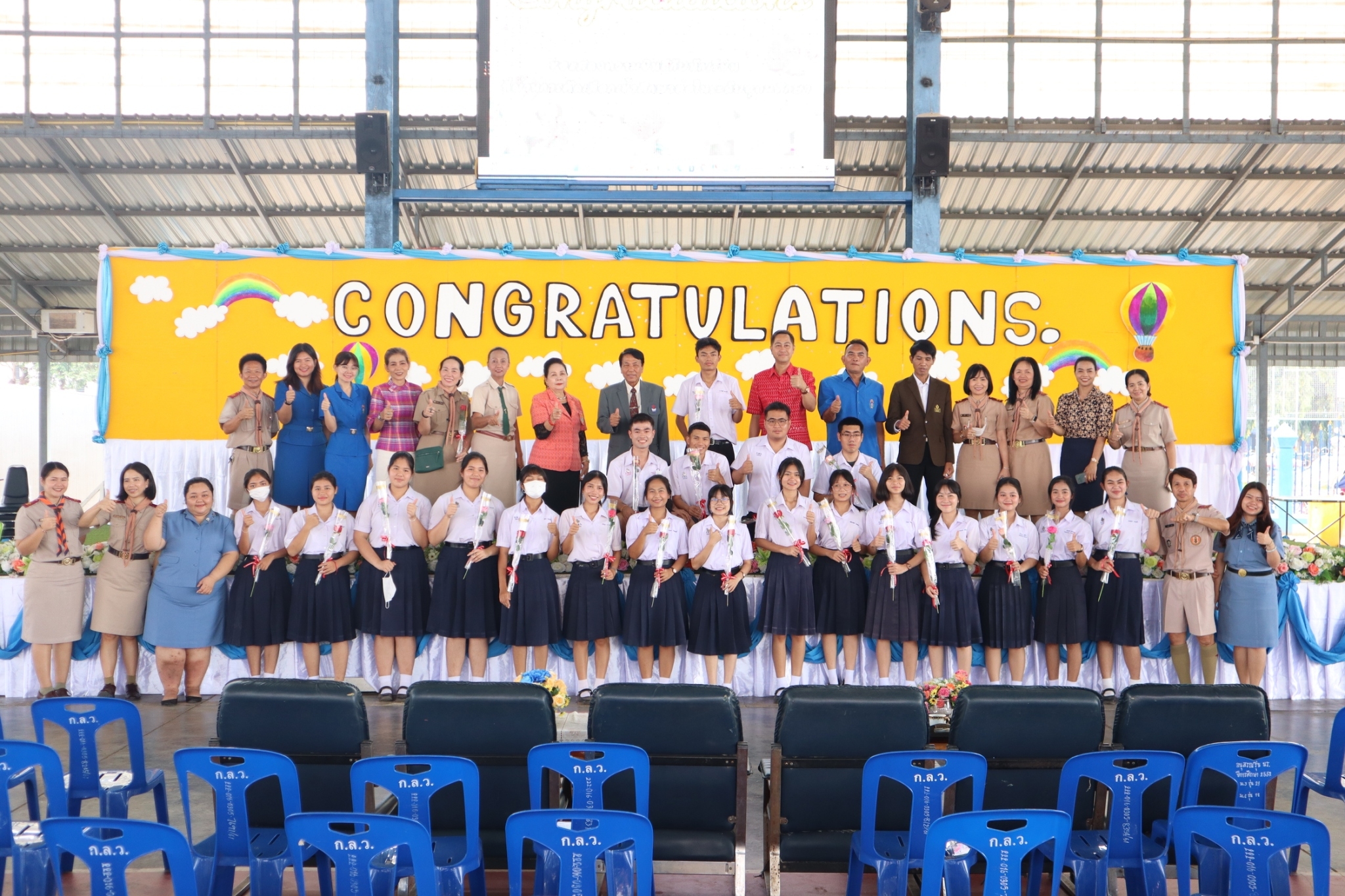 congrats (169)