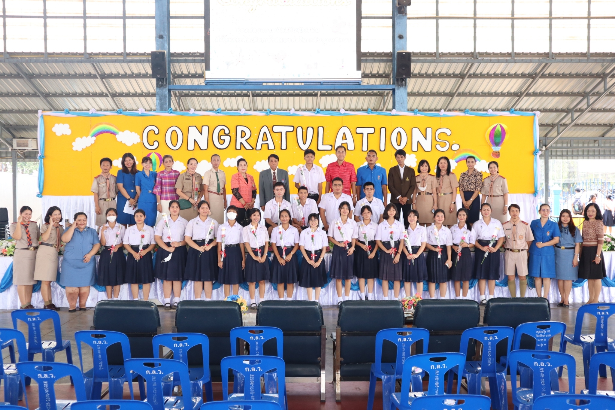 congrats (171)